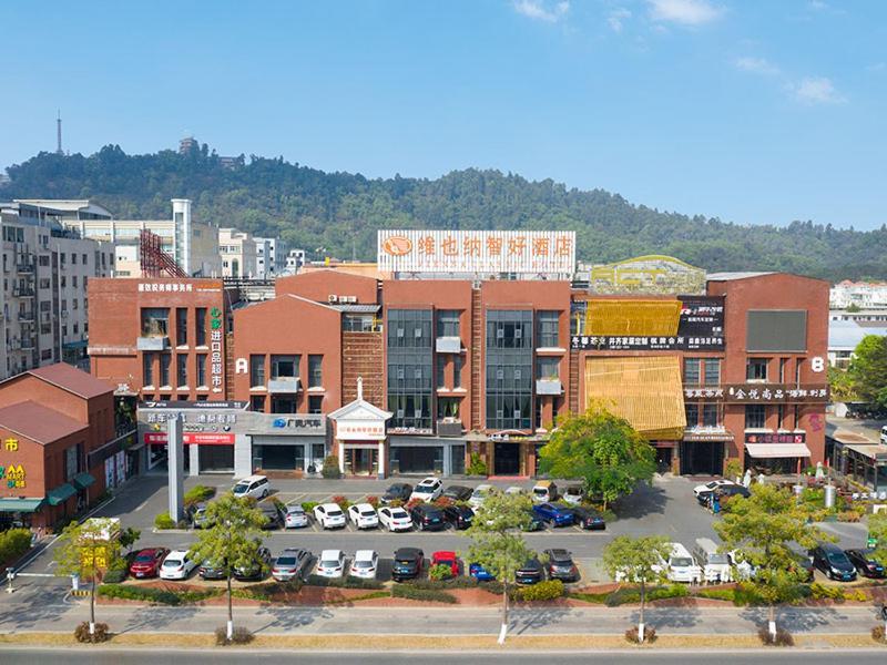 Vienna Hotel Guangzhou Panyu Huanan Country Garden Εξωτερικό φωτογραφία