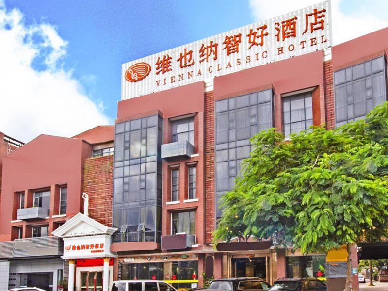 Vienna Hotel Guangzhou Panyu Huanan Country Garden Εξωτερικό φωτογραφία